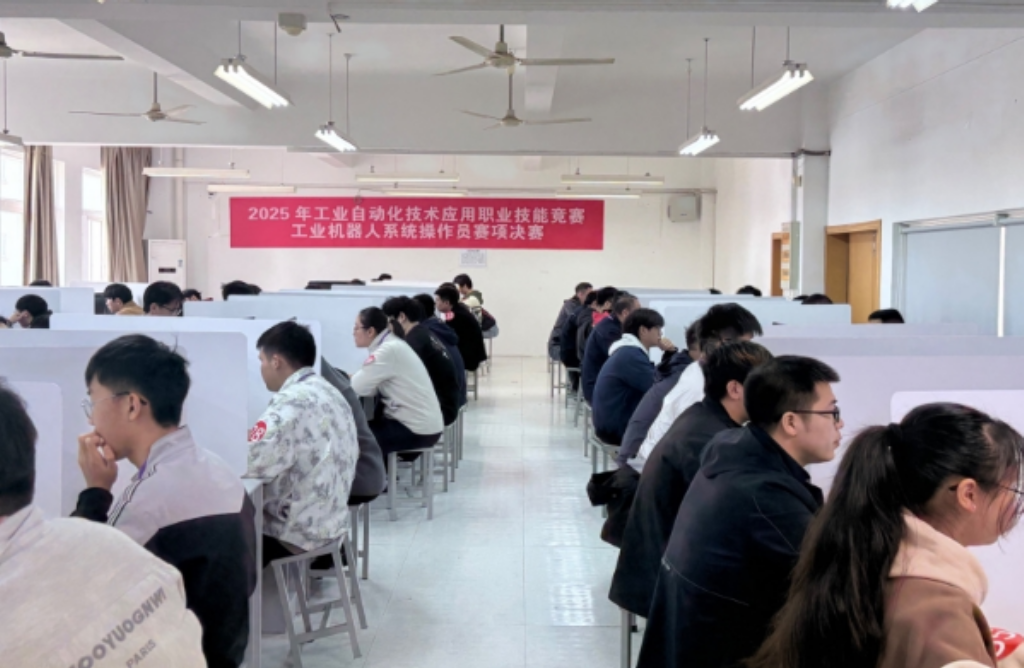 喜报！师生齐发力，省赛创佳绩！